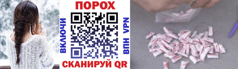 Купить где  Кочубеевское  Amphetamine Розовый 