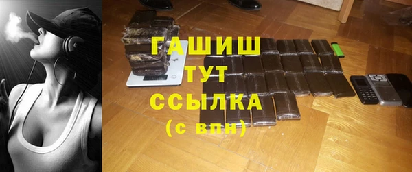 a pvp Бронницы