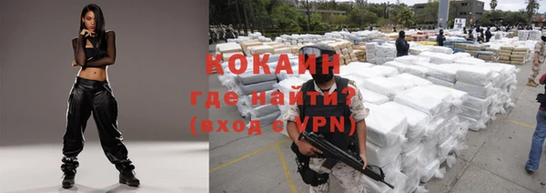 a pvp Бронницы