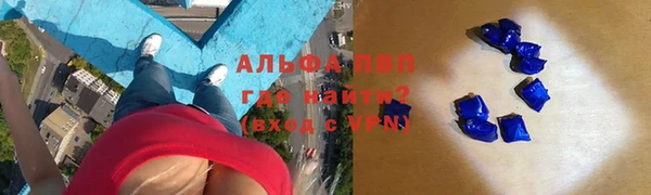 a pvp Бронницы