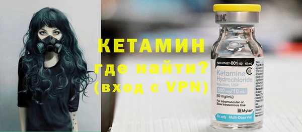 a pvp Бронницы