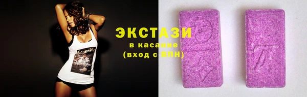 мяу мяу мука Бородино