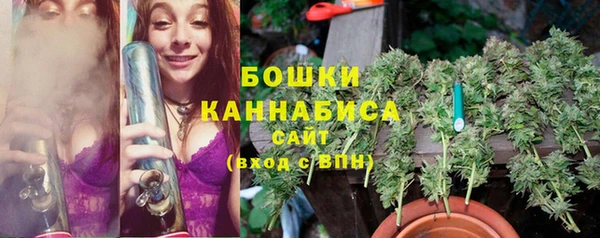 a pvp Бронницы