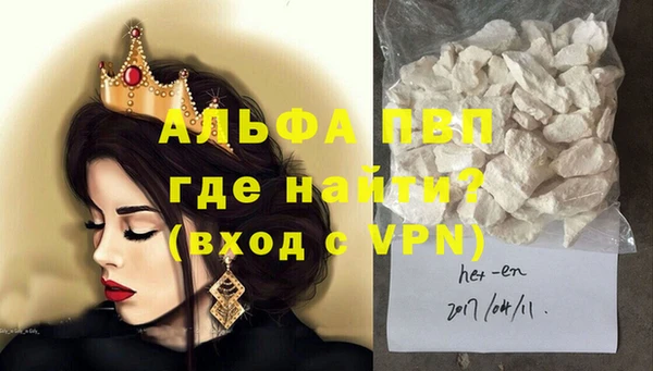 мяу мяу мука Бородино