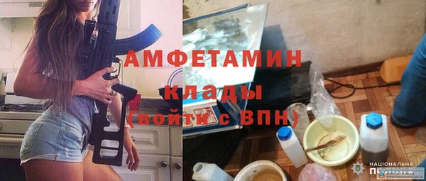 a pvp Бронницы