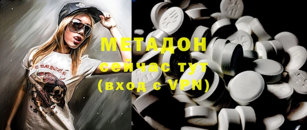 a pvp Бронницы