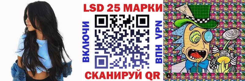 Купить где  Кочубеевское  Марки N-bome 1,8мг 