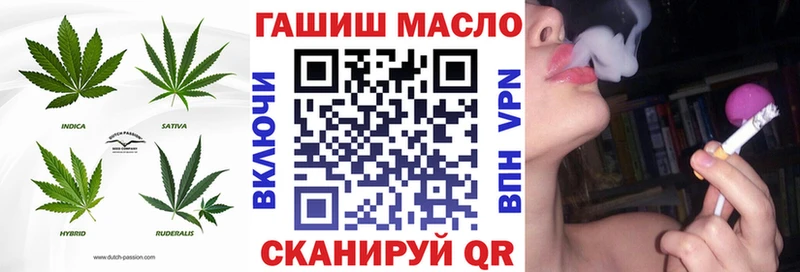 ТГК Wax Купить Кочубеевское